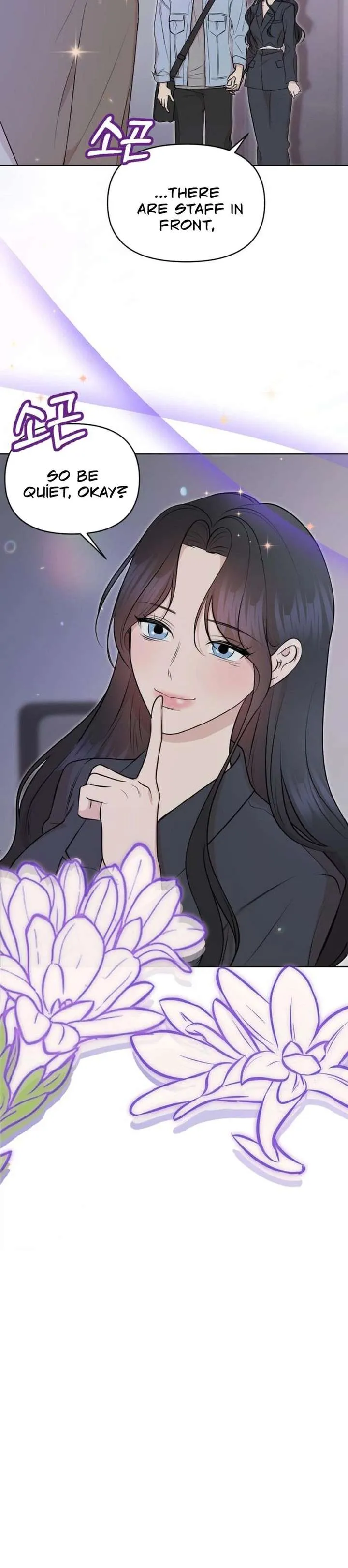 Read Fragrant Contractual Relationship chapter 15 image 8 on Lezhin