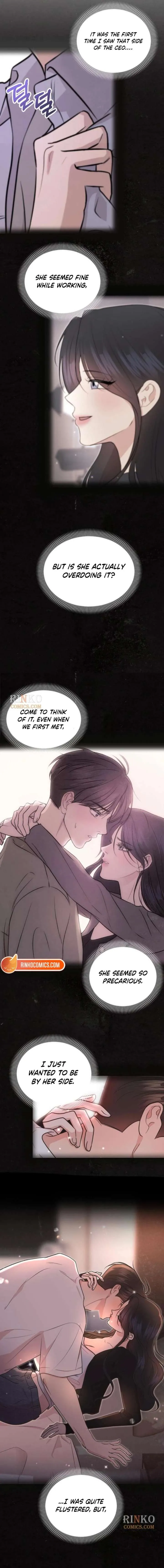 Read Fragrant Contractual Relationship chapter 16 image 6 on Lezhin