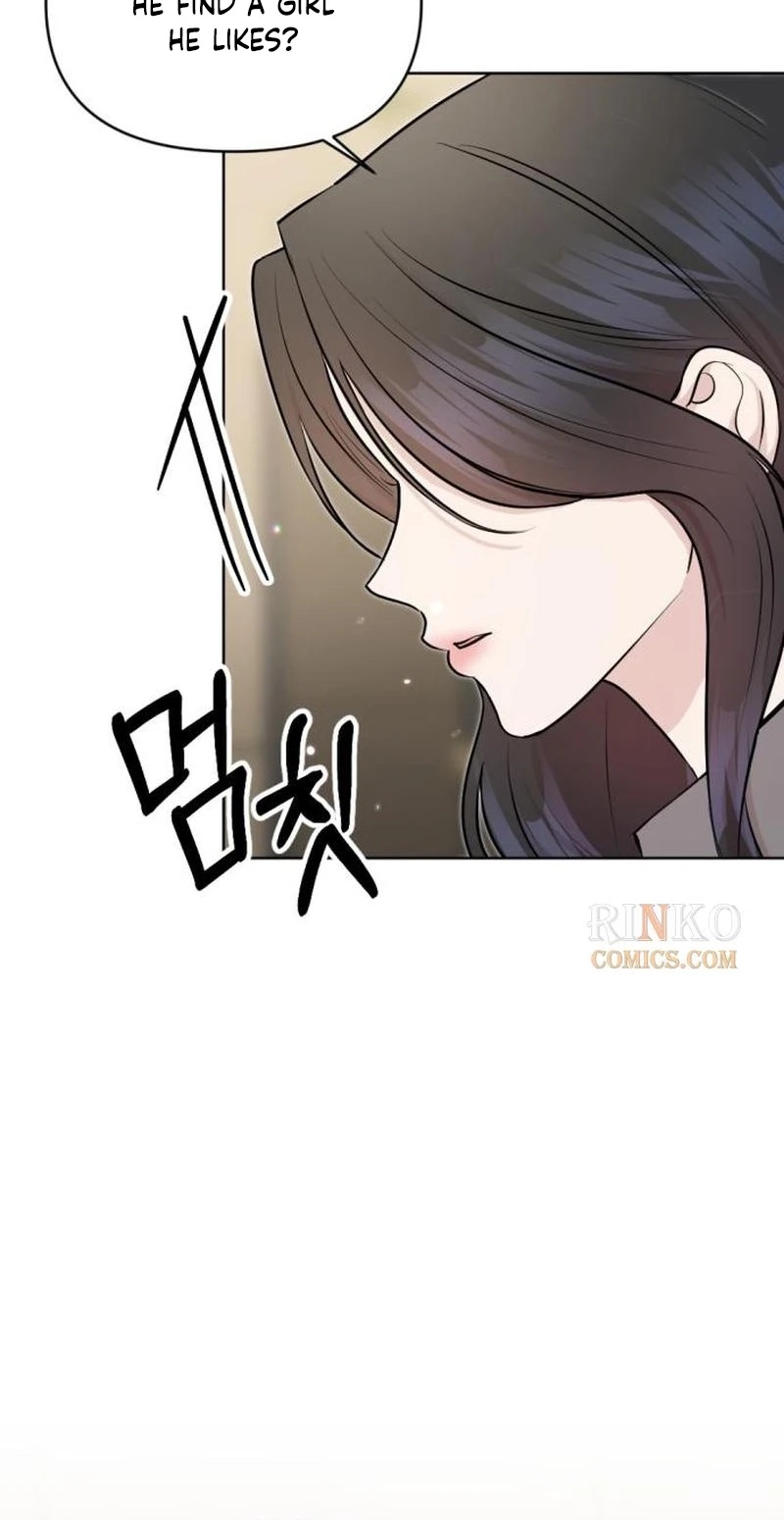 Read Fragrant Contractual Relationship chapter 19 image 60 on Lezhin