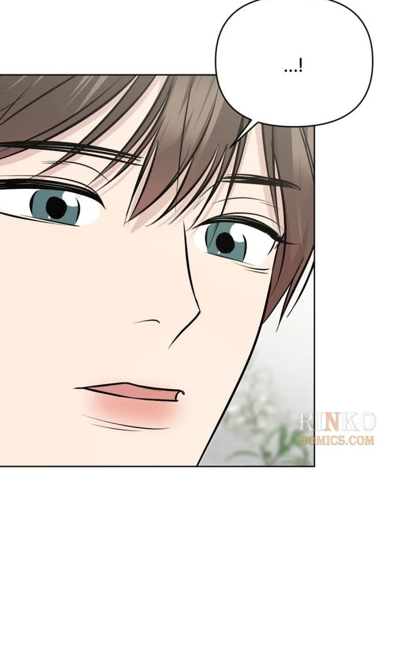 Read Fragrant Contractual Relationship chapter 19 image 72 on Lezhin