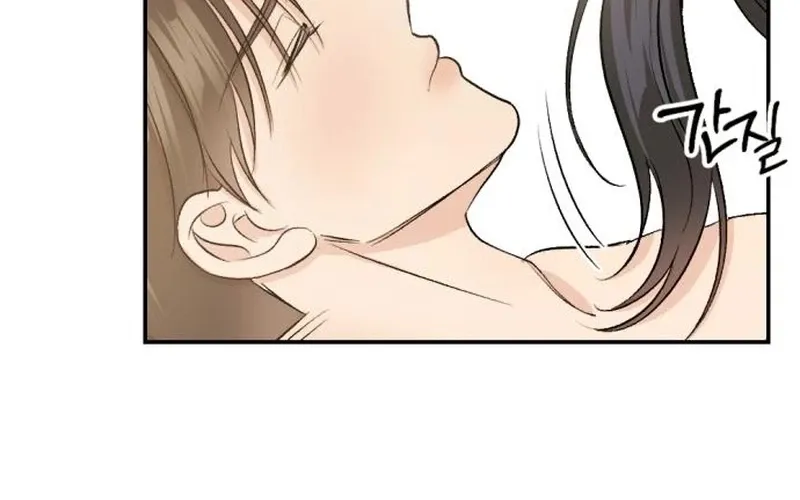 Read Fragrant Contractual Relationship chapter 2 image 28 on Lezhin
