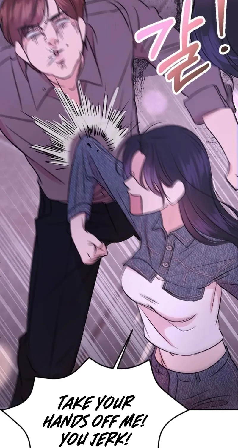 Read Fragrant Contractual Relationship chapter 2 image 79 on Lezhin
