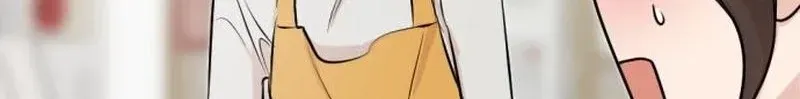 Read Fragrant Contractual Relationship chapter 20 image 121 on Lezhin