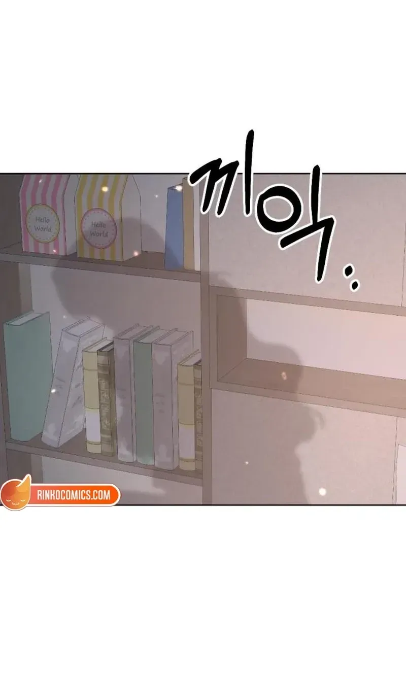 Read Fragrant Contractual Relationship chapter 20 image 4 on Lezhin