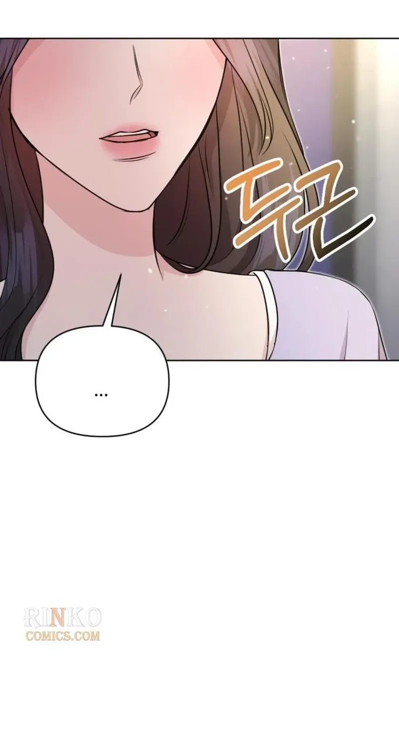 Read Fragrant Contractual Relationship chapter 21 image 103 on Lezhin