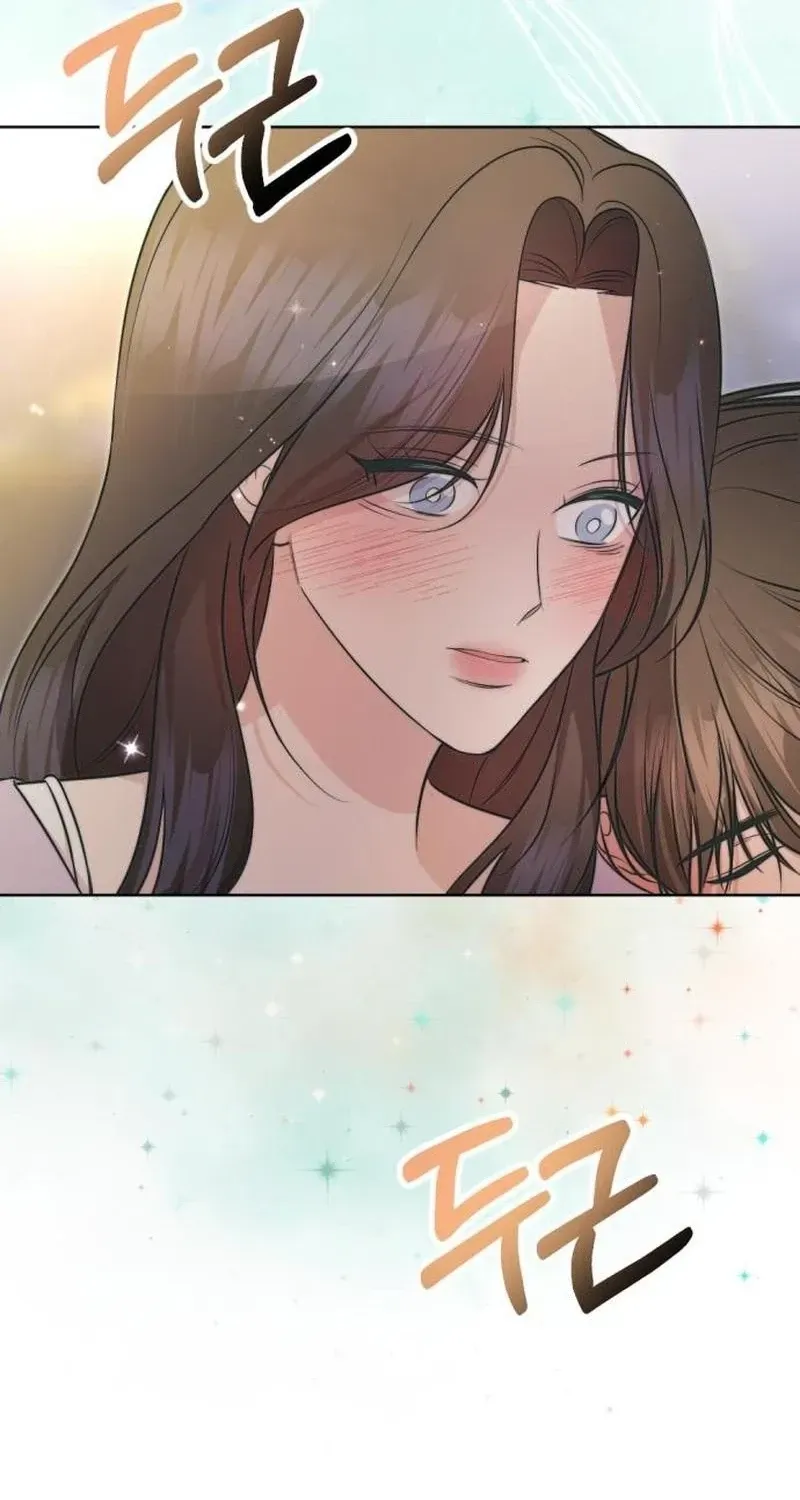 Read Fragrant Contractual Relationship chapter 21 image 110 on Lezhin