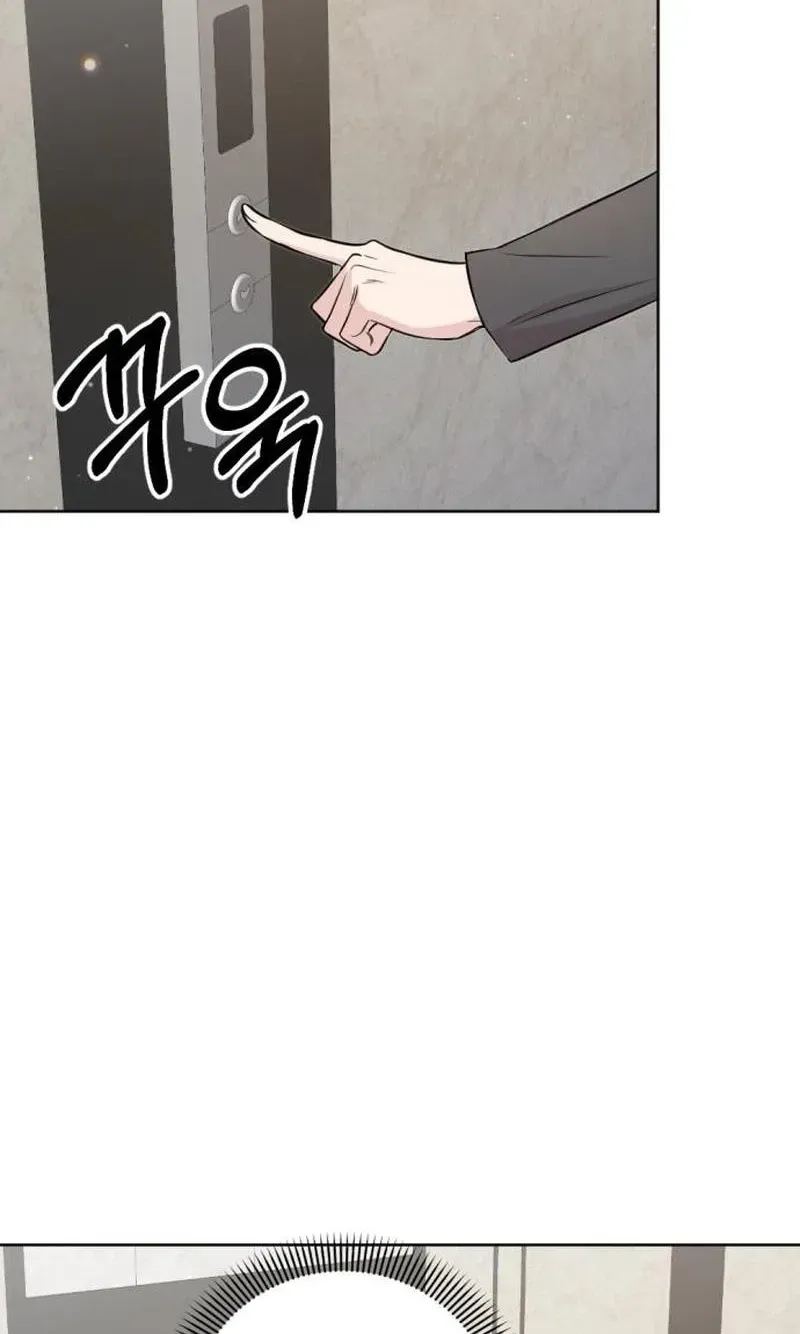 Read Fragrant Contractual Relationship chapter 21 image 33 on Lezhin
