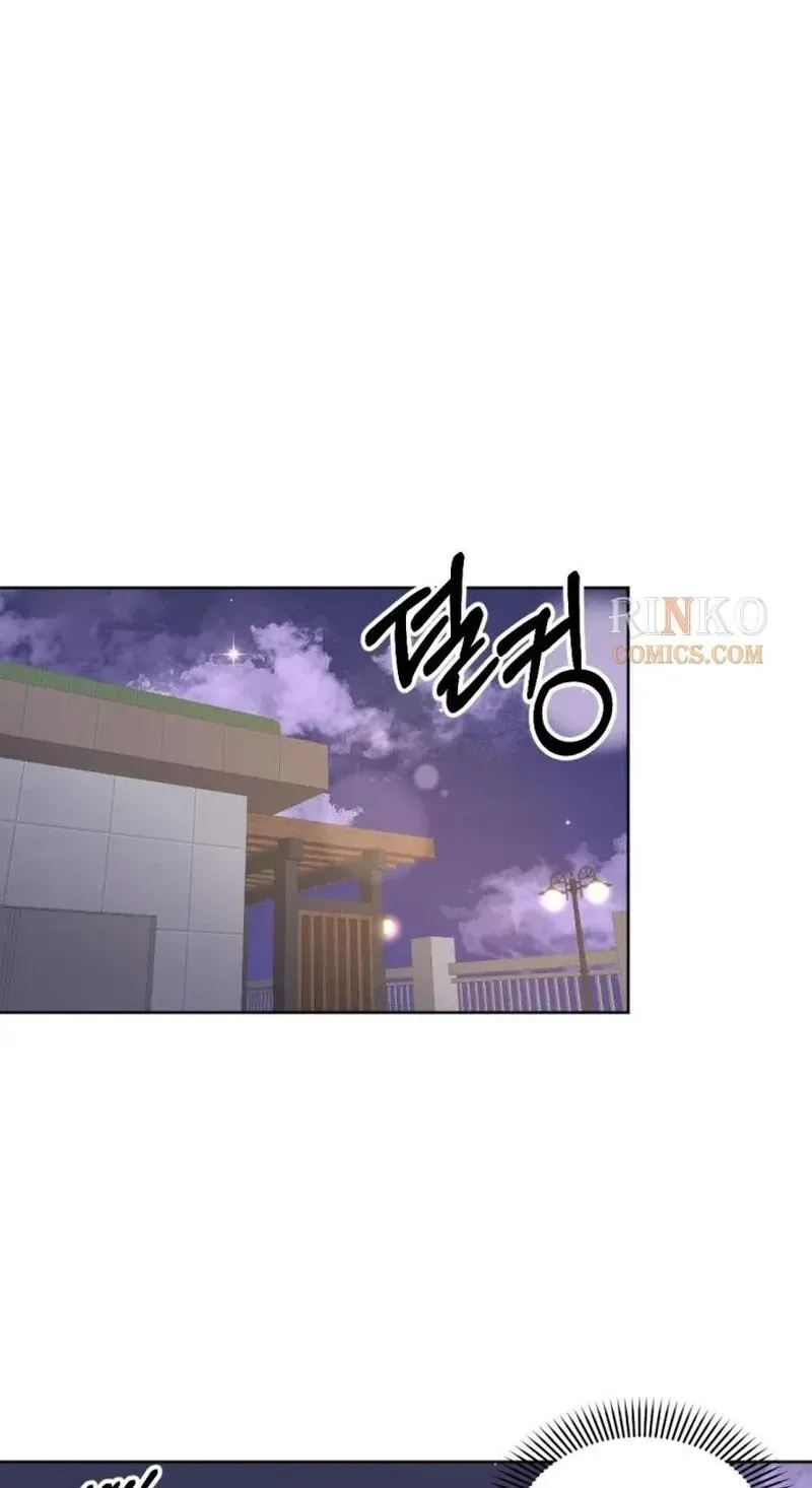 Read Fragrant Contractual Relationship chapter 21 image 43 on Lezhin