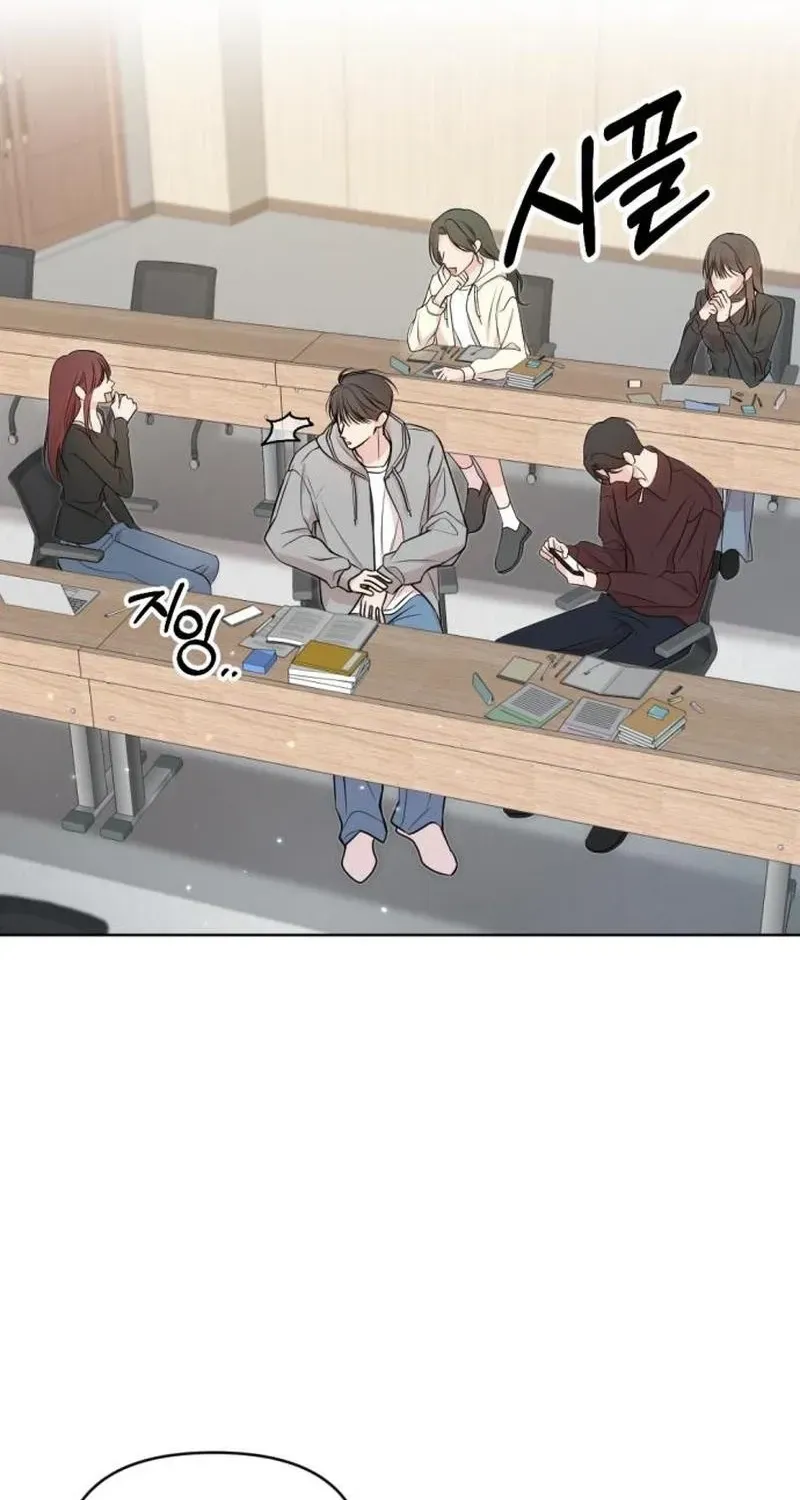 Read Fragrant Contractual Relationship chapter 21 image 58 on Lezhin