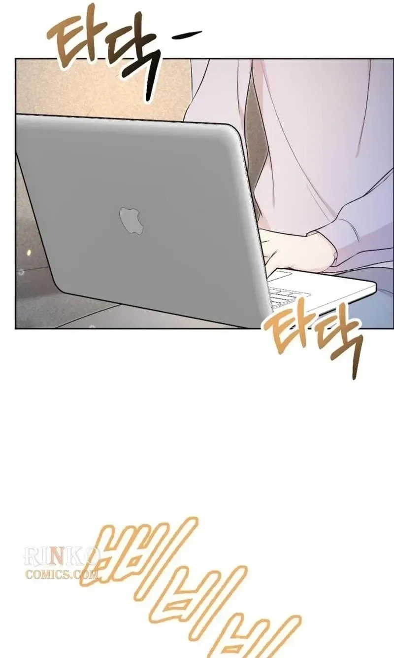 Read Fragrant Contractual Relationship chapter 21 image 84 on Lezhin