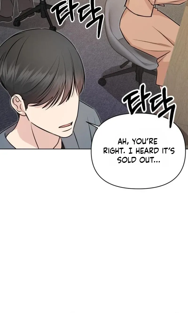 Read Fragrant Contractual Relationship chapter 22 image 21 on Lezhin
