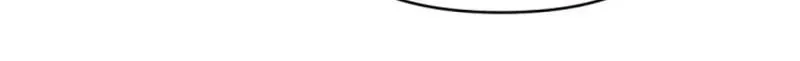 Read Fragrant Contractual Relationship chapter 22 image 63 on Lezhin