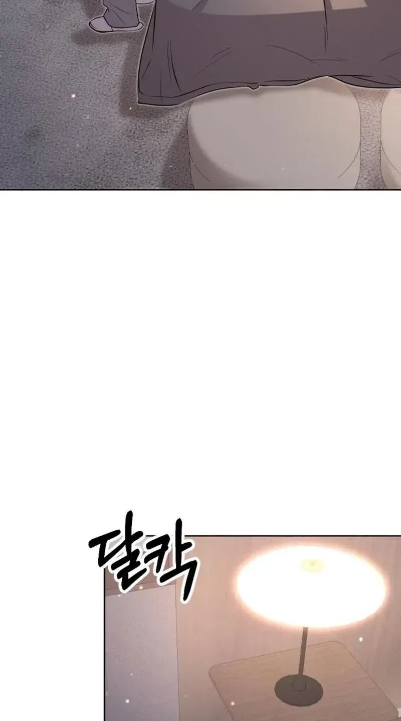 Read Fragrant Contractual Relationship chapter 22 image 7 on Lezhin