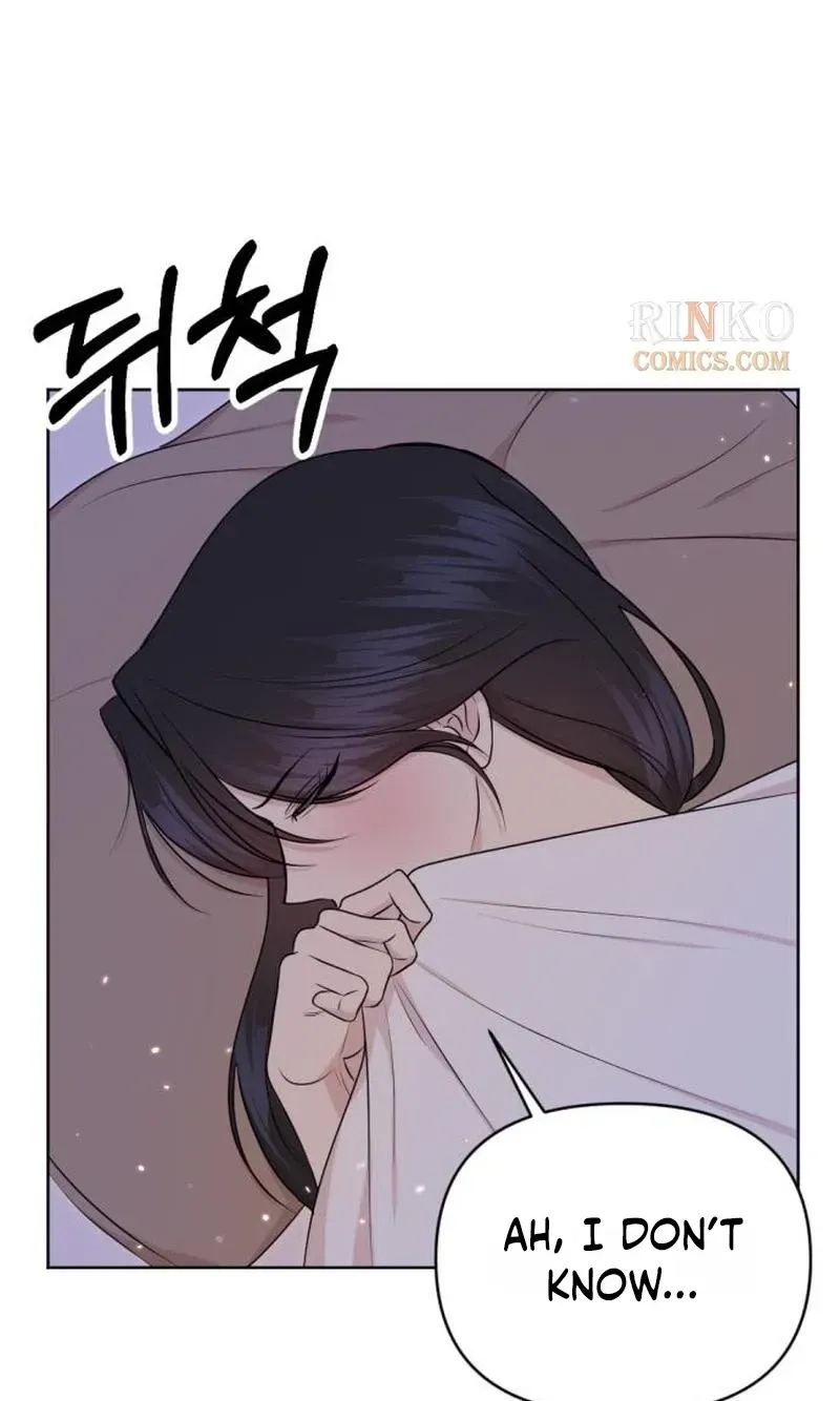 Read Fragrant Contractual Relationship chapter 22 image 83 on Lezhin
