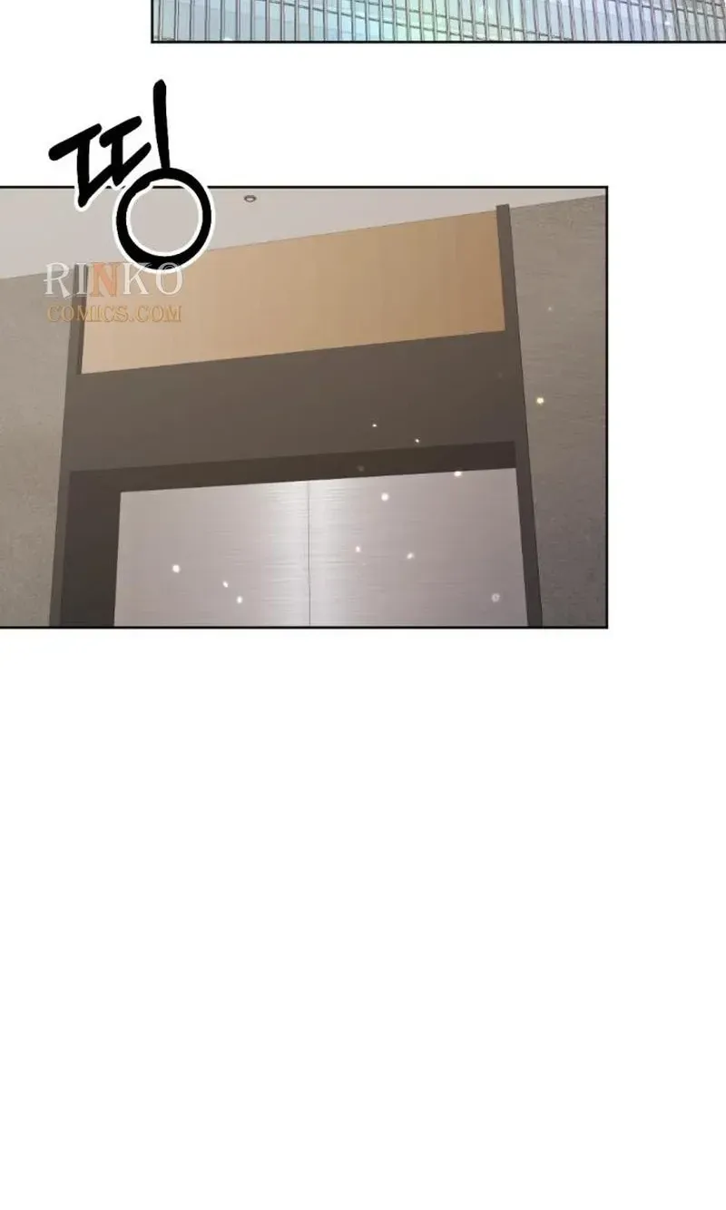 Read Fragrant Contractual Relationship chapter 22 image 86 on Lezhin