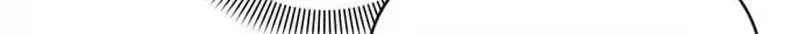 Read Fragrant Contractual Relationship chapter 23 image 106 on Lezhin
