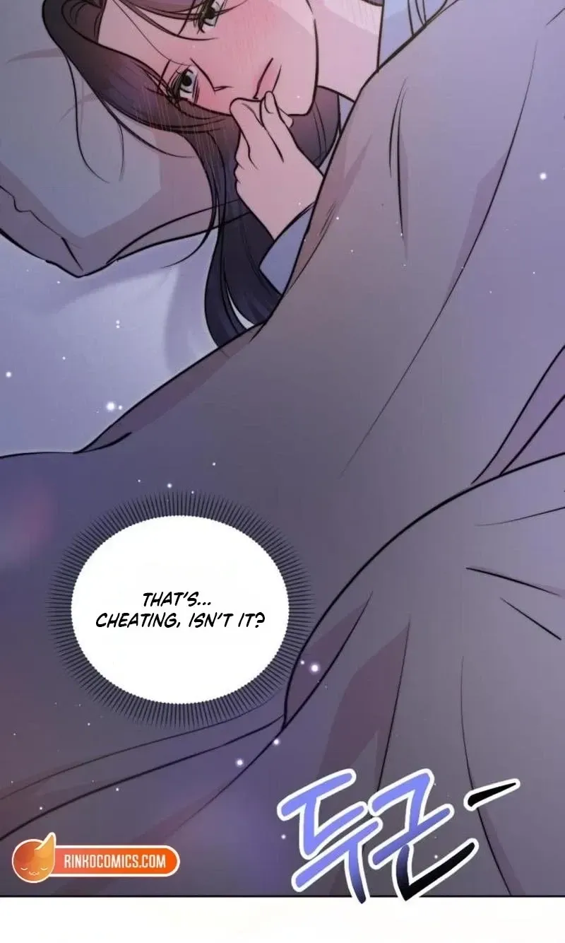 Read Fragrant Contractual Relationship chapter 23 image 119 on Lezhin