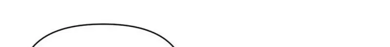 Read Fragrant Contractual Relationship chapter 23 image 22 on Lezhin