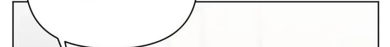 Read Fragrant Contractual Relationship chapter 23 image 24 on Lezhin