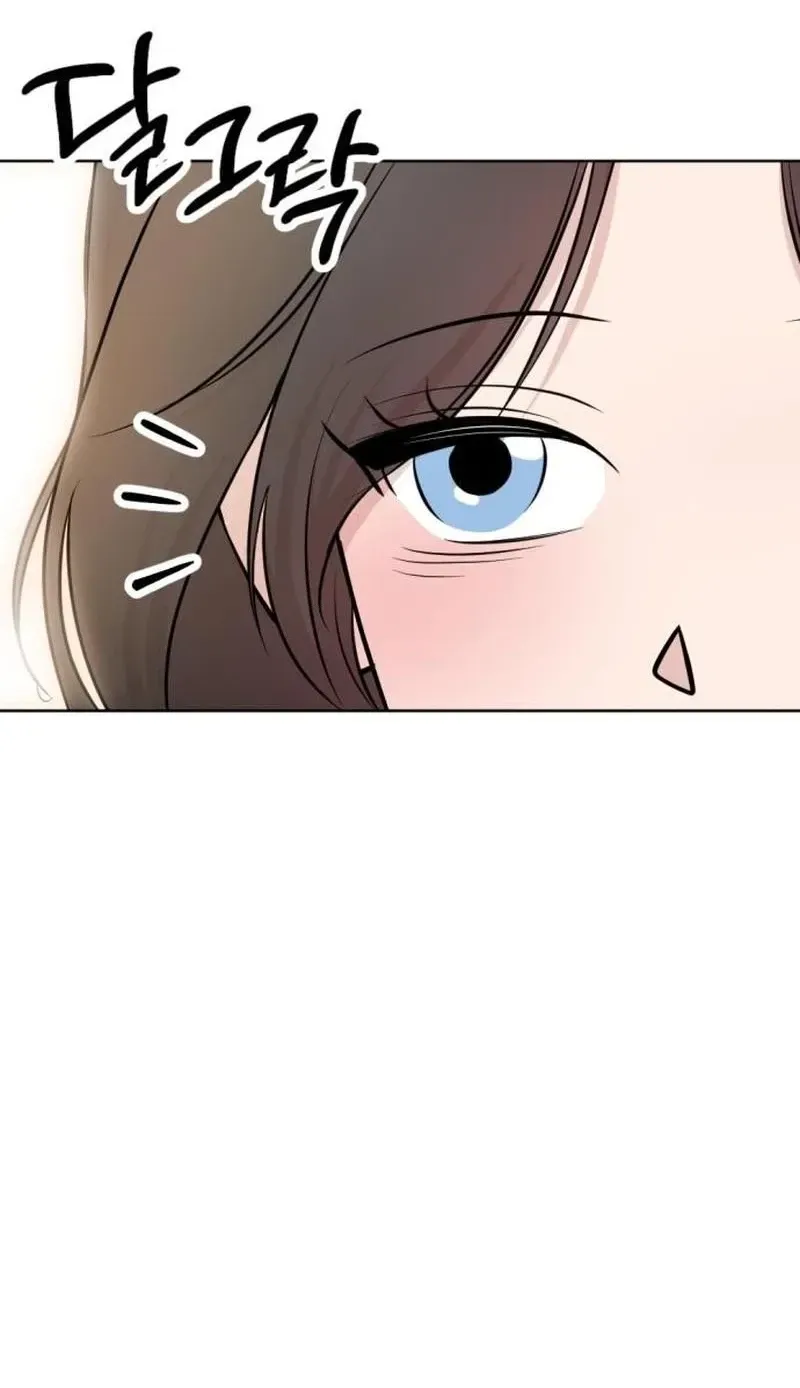 Read Fragrant Contractual Relationship chapter 23 image 78 on Lezhin