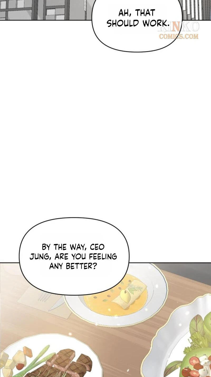 Read Fragrant Contractual Relationship chapter 24 image 22 on Lezhin