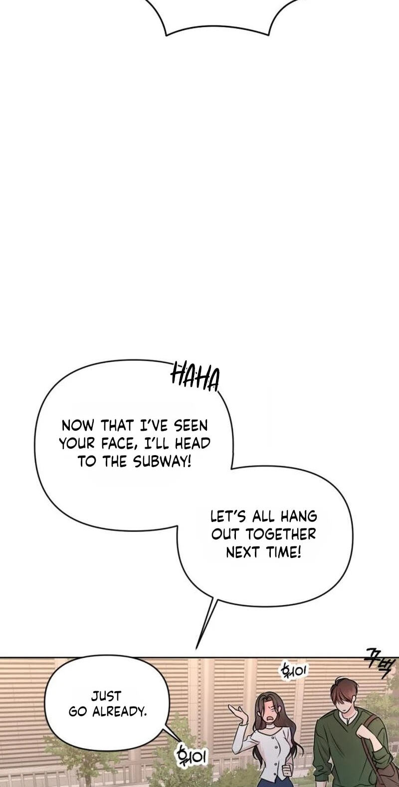 Read Fragrant Contractual Relationship chapter 24 image 83 on Lezhin