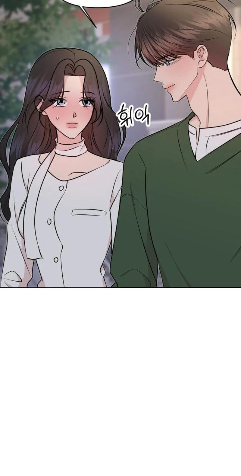 Read Fragrant Contractual Relationship chapter 24 image 85 on Lezhin