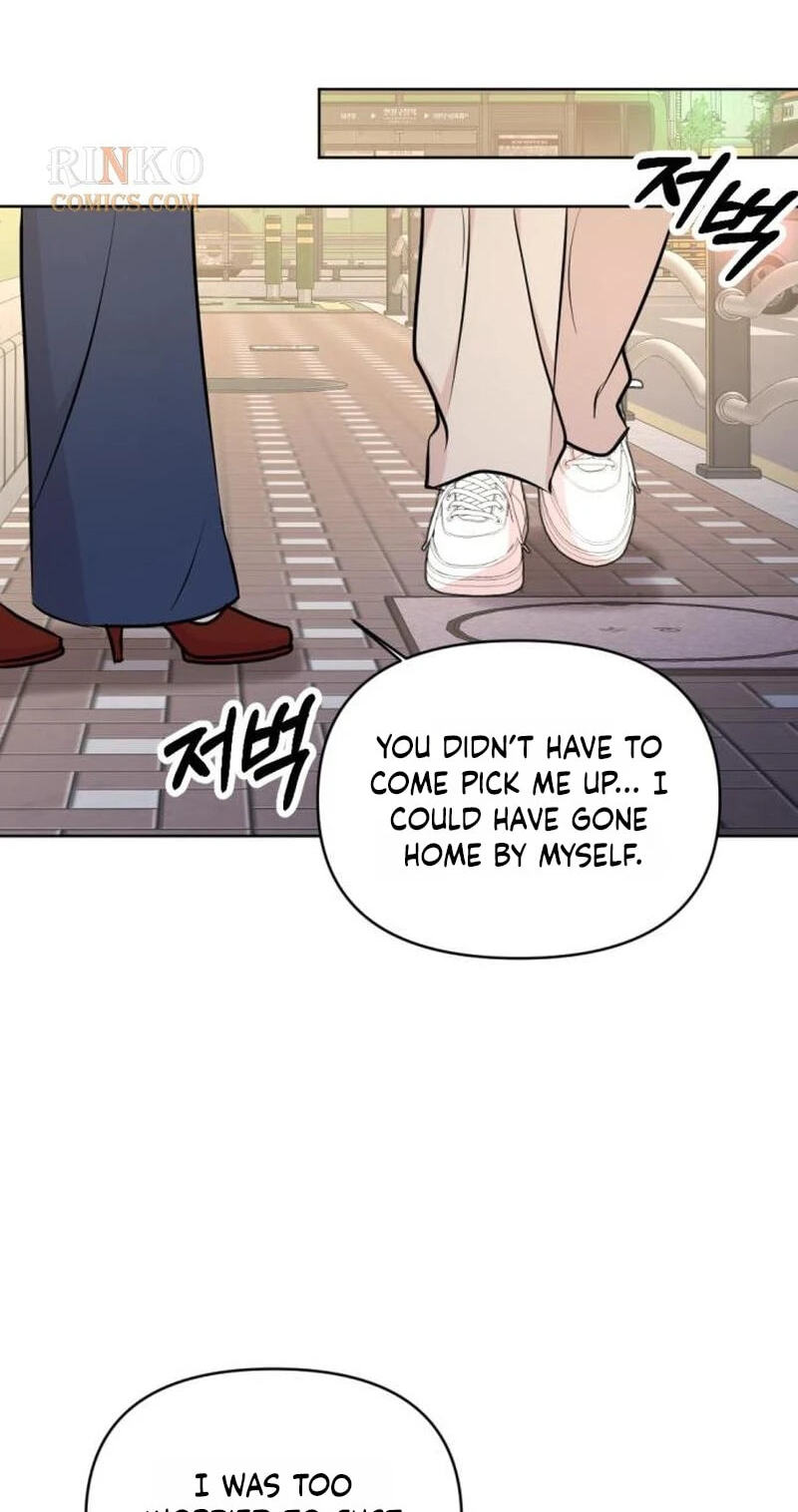 Read Fragrant Contractual Relationship chapter 24 image 87 on Lezhin