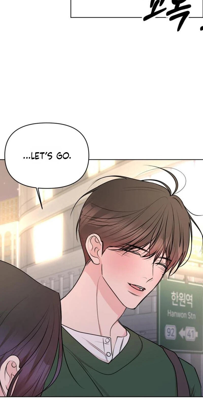 Read Fragrant Contractual Relationship chapter 24 image 93 on Lezhin