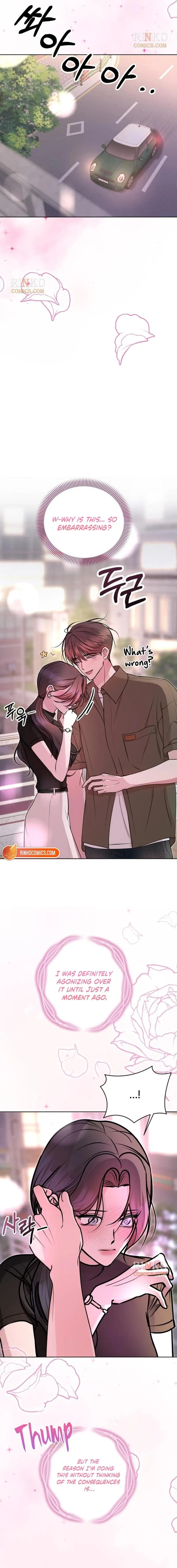 Read Fragrant Contractual Relationship chapter 26 image 18 on Lezhin