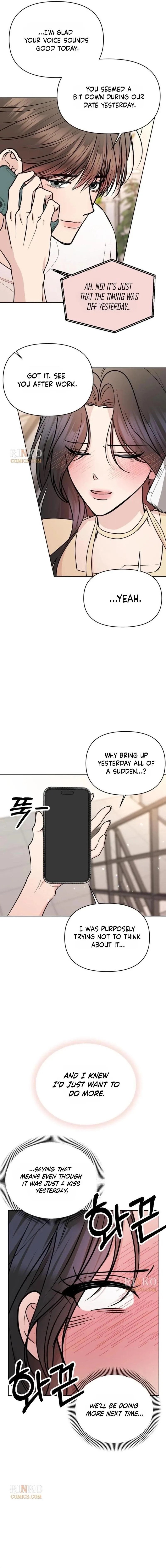 Read Fragrant Contractual Relationship chapter 28 image 16 on Lezhin