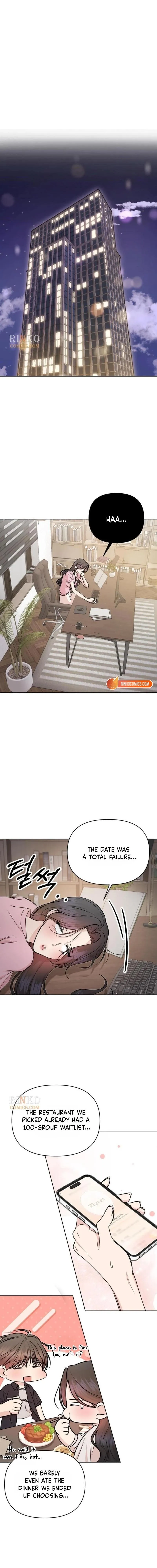 Read Fragrant Contractual Relationship chapter 28 image 6 on Lezhin