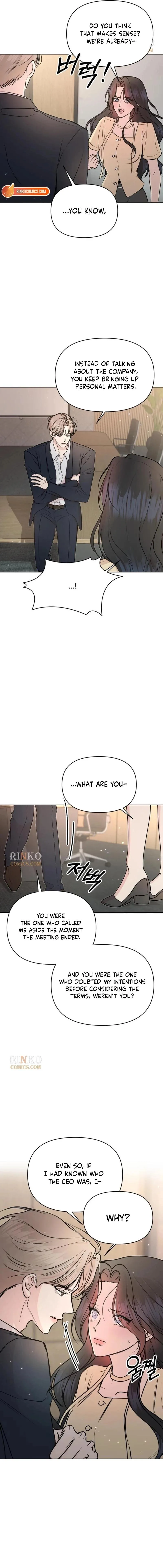 Read Fragrant Contractual Relationship chapter 29 image 6 on Lezhin