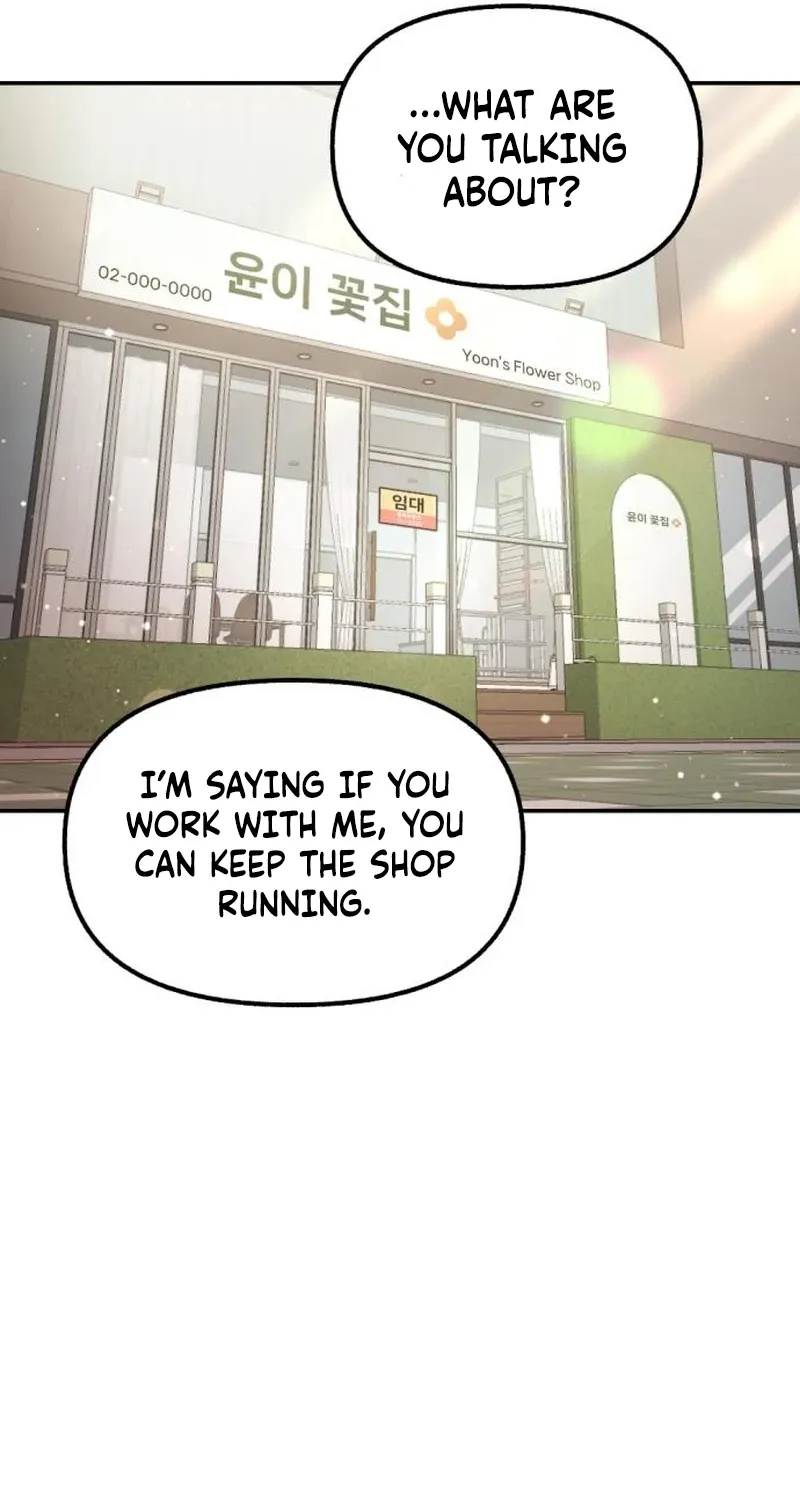 Read Fragrant Contractual Relationship chapter 3 image 124 on Lezhin