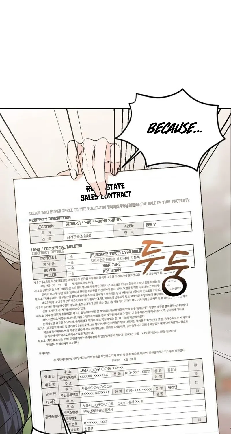 Read Fragrant Contractual Relationship chapter 3 image 125 on Lezhin