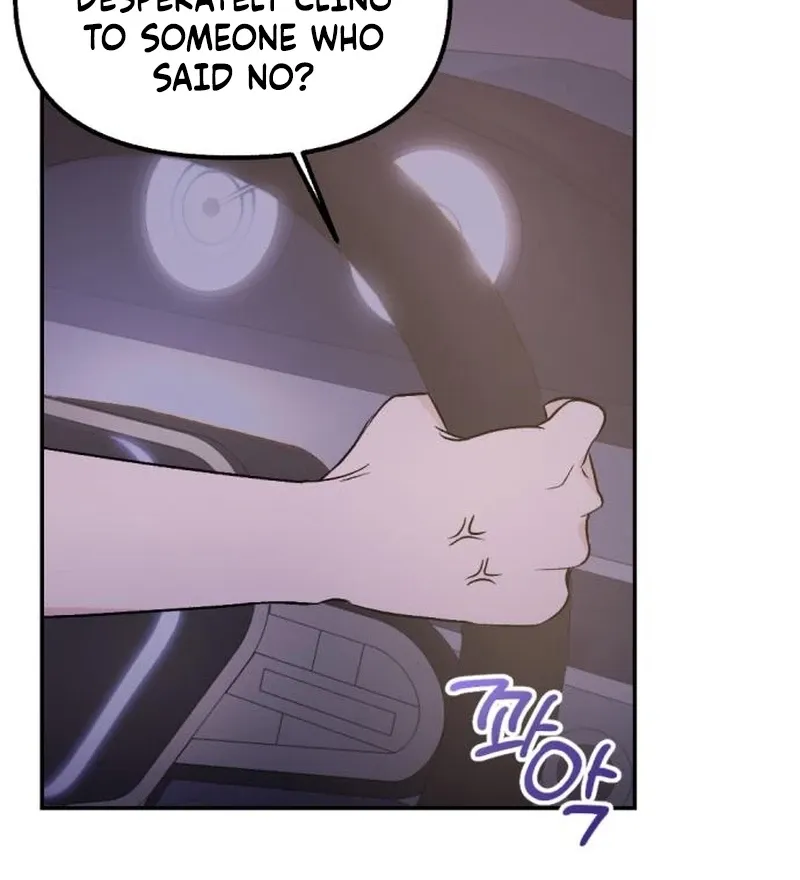 Read Fragrant Contractual Relationship chapter 3 image 31 on Lezhin