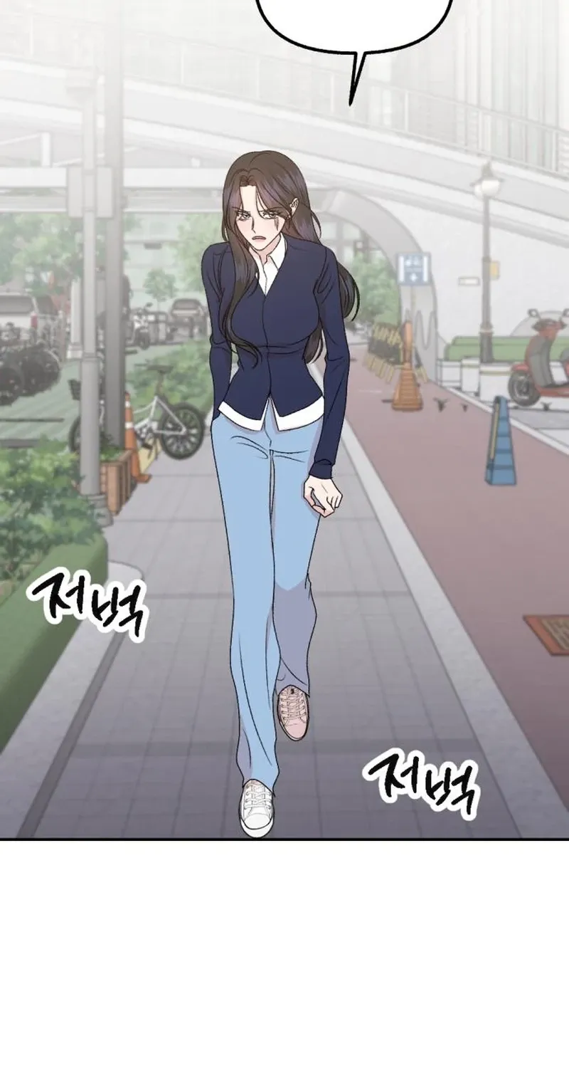Read Fragrant Contractual Relationship chapter 3 image 72 on Lezhin