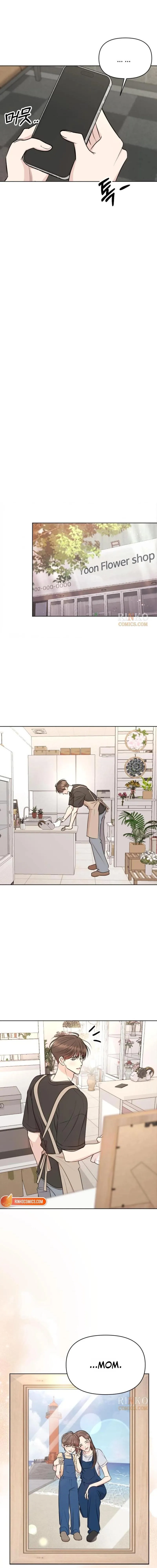 Read Fragrant Contractual Relationship chapter 30 image 15 on Lezhin