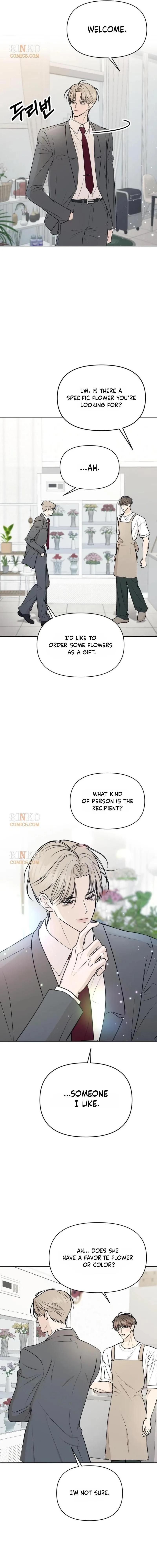 Read Fragrant Contractual Relationship chapter 31 image 12 on Lezhin