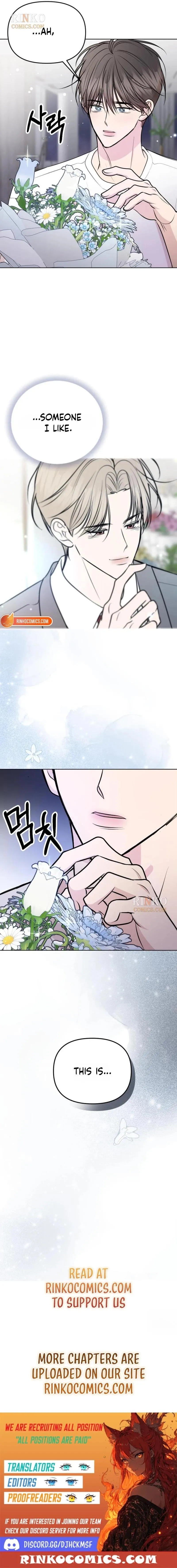 Read Fragrant Contractual Relationship chapter 31 image 21 on Lezhin