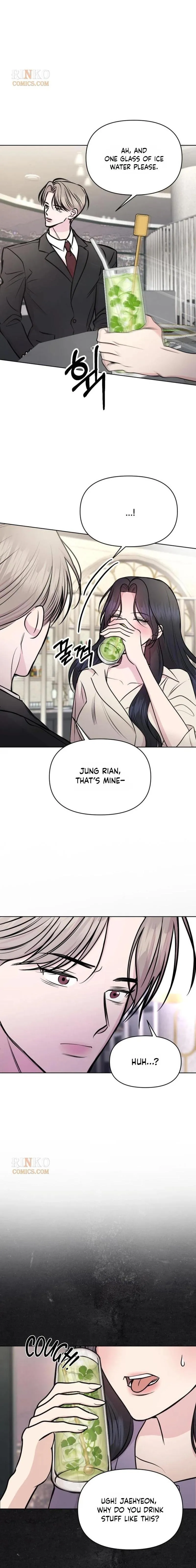 Read Fragrant Contractual Relationship chapter 32 image 13 on Lezhin