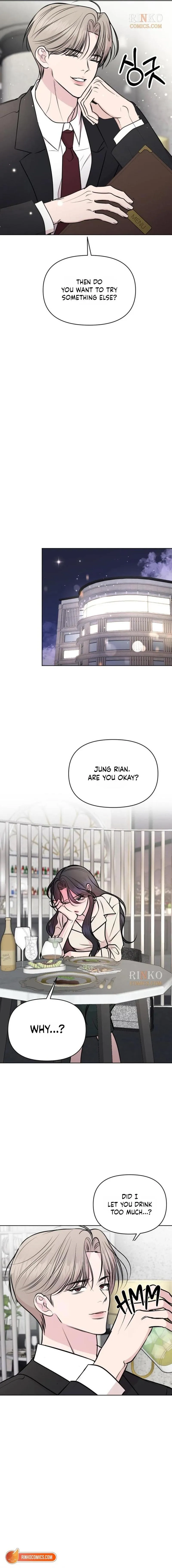 Read Fragrant Contractual Relationship chapter 32 image 15 on Lezhin