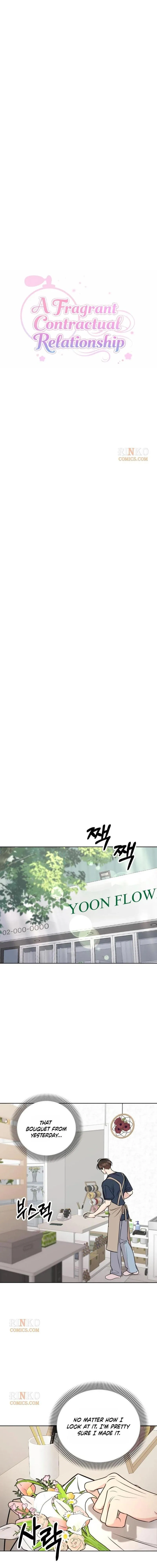 Read Fragrant Contractual Relationship chapter 32 image 3 on Lezhin