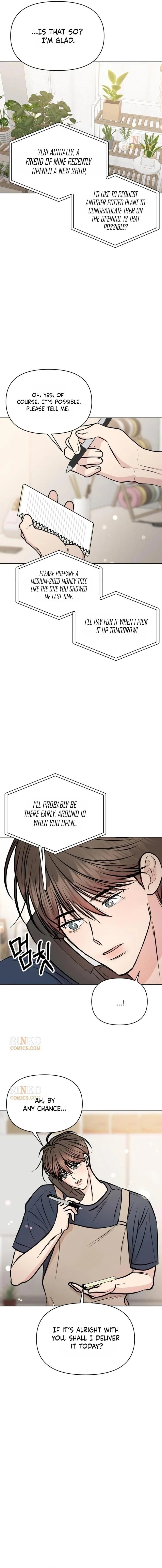 Read Fragrant Contractual Relationship chapter 32 image 5 on Lezhin
