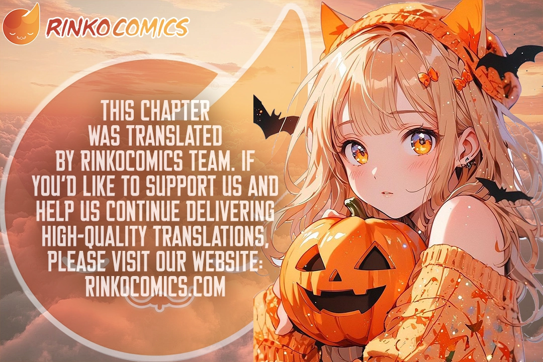 Read Fragrant Contractual Relationship chapter 33 image 0 on Lezhin