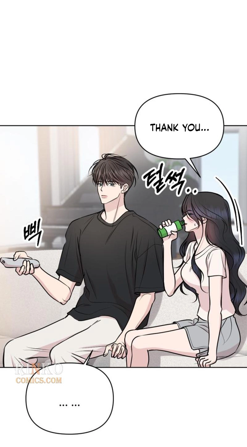Read Fragrant Contractual Relationship chapter 33 image 11 on Lezhin