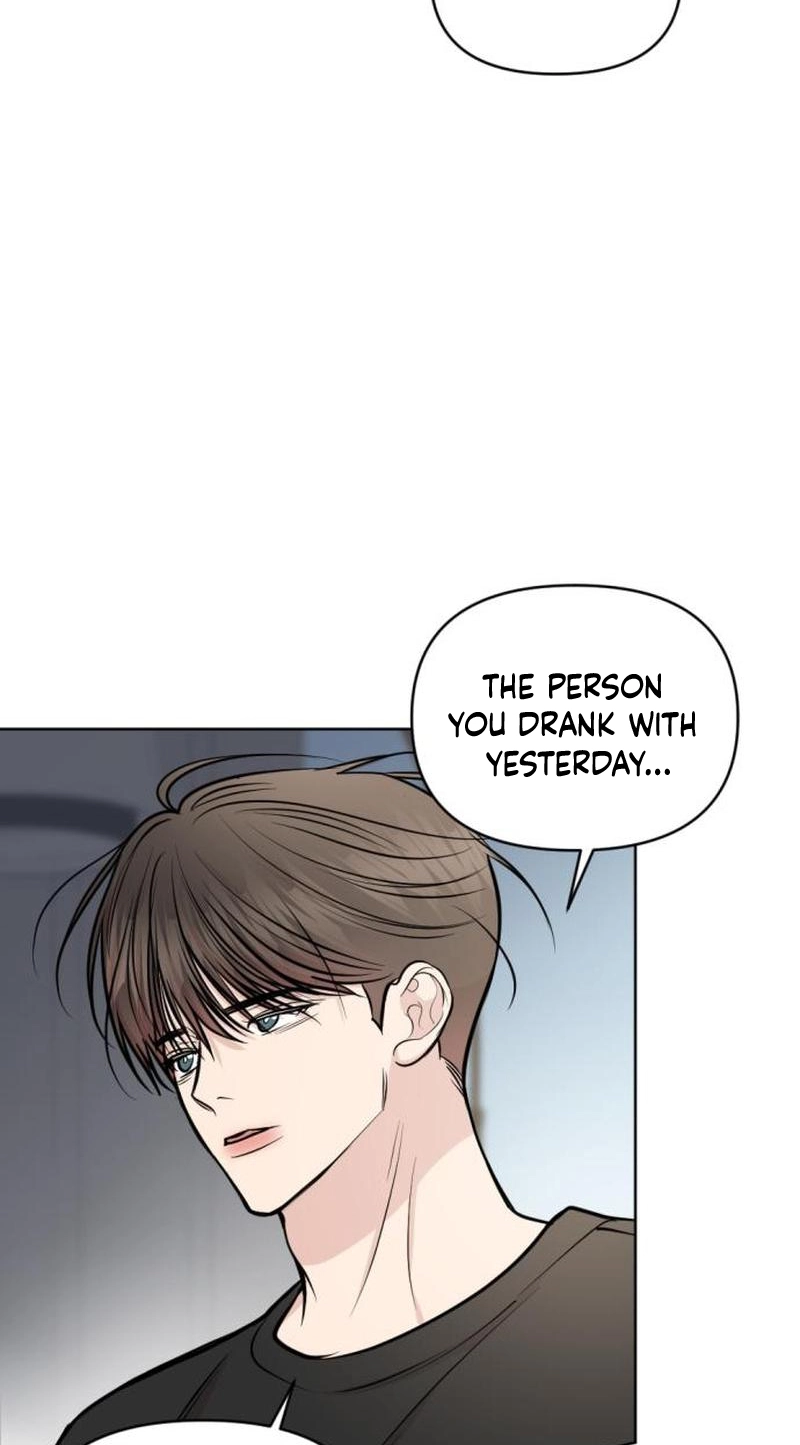 Read Fragrant Contractual Relationship chapter 33 image 16 on Lezhin