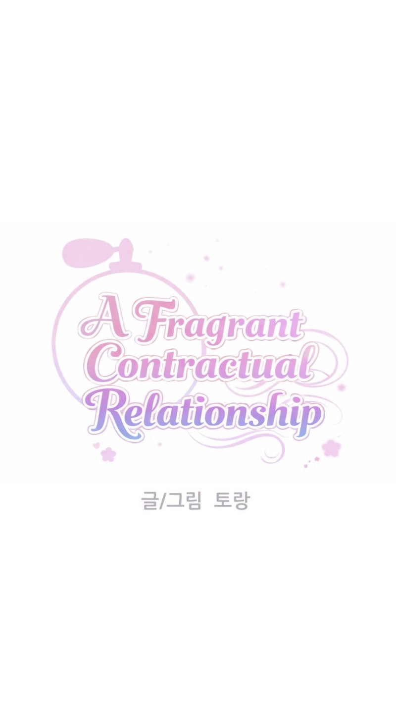 Read Fragrant Contractual Relationship chapter 33 image 25 on Lezhin
