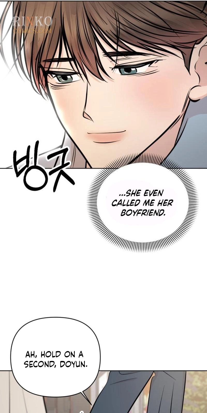 Read Fragrant Contractual Relationship chapter 33 image 53 on Lezhin