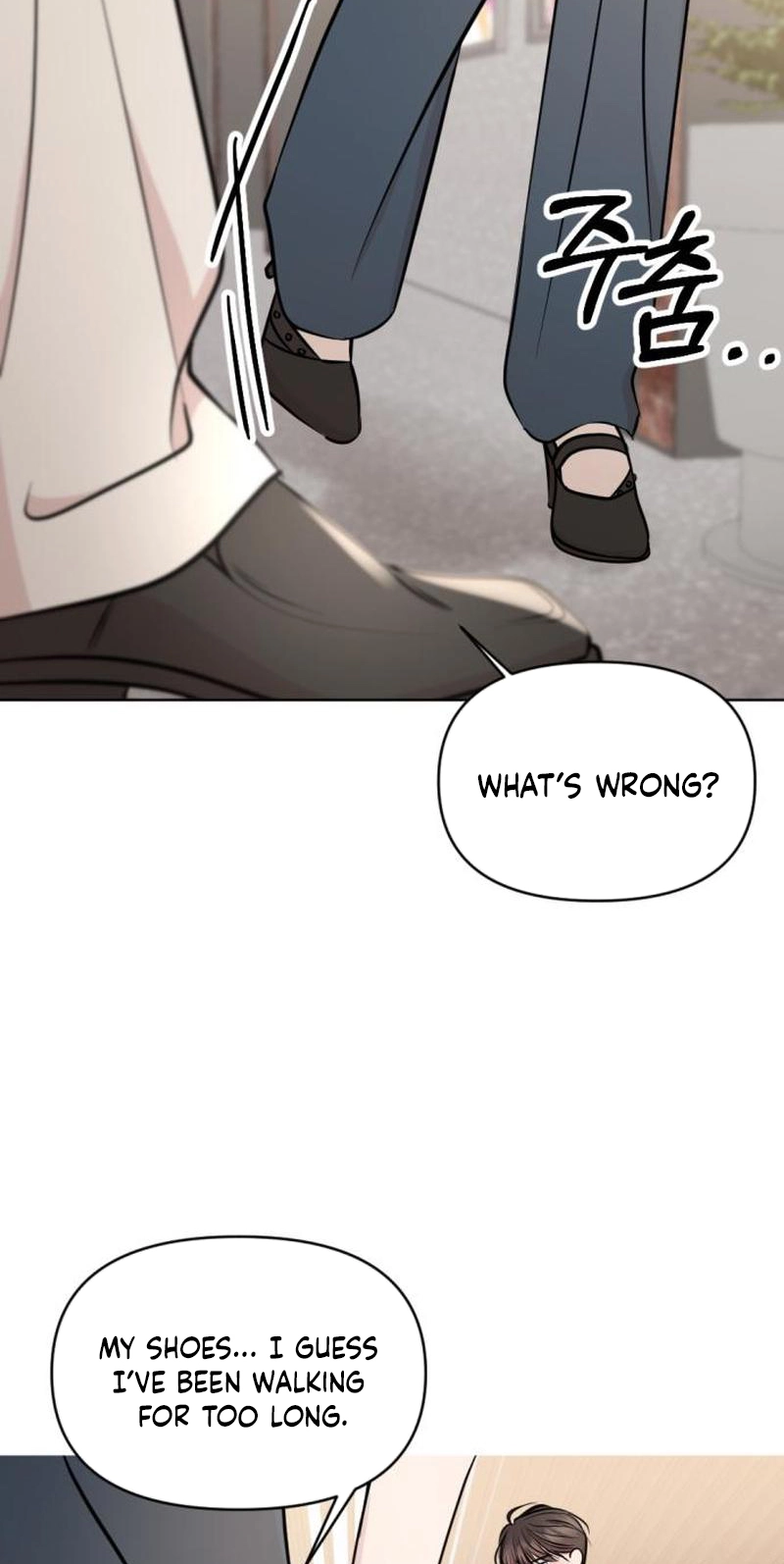 Read Fragrant Contractual Relationship chapter 33 image 54 on Lezhin